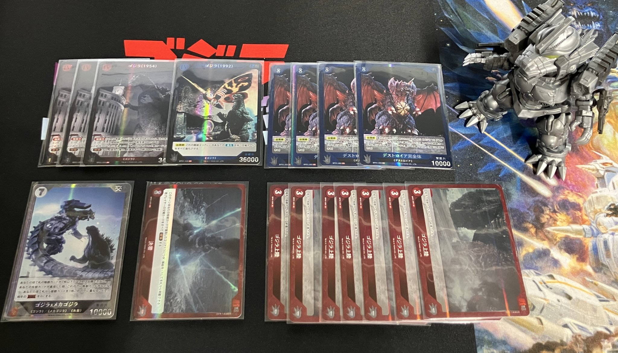 BIGWEB（BIG MAGIC通販部）カードゲーム専門通販店 on X