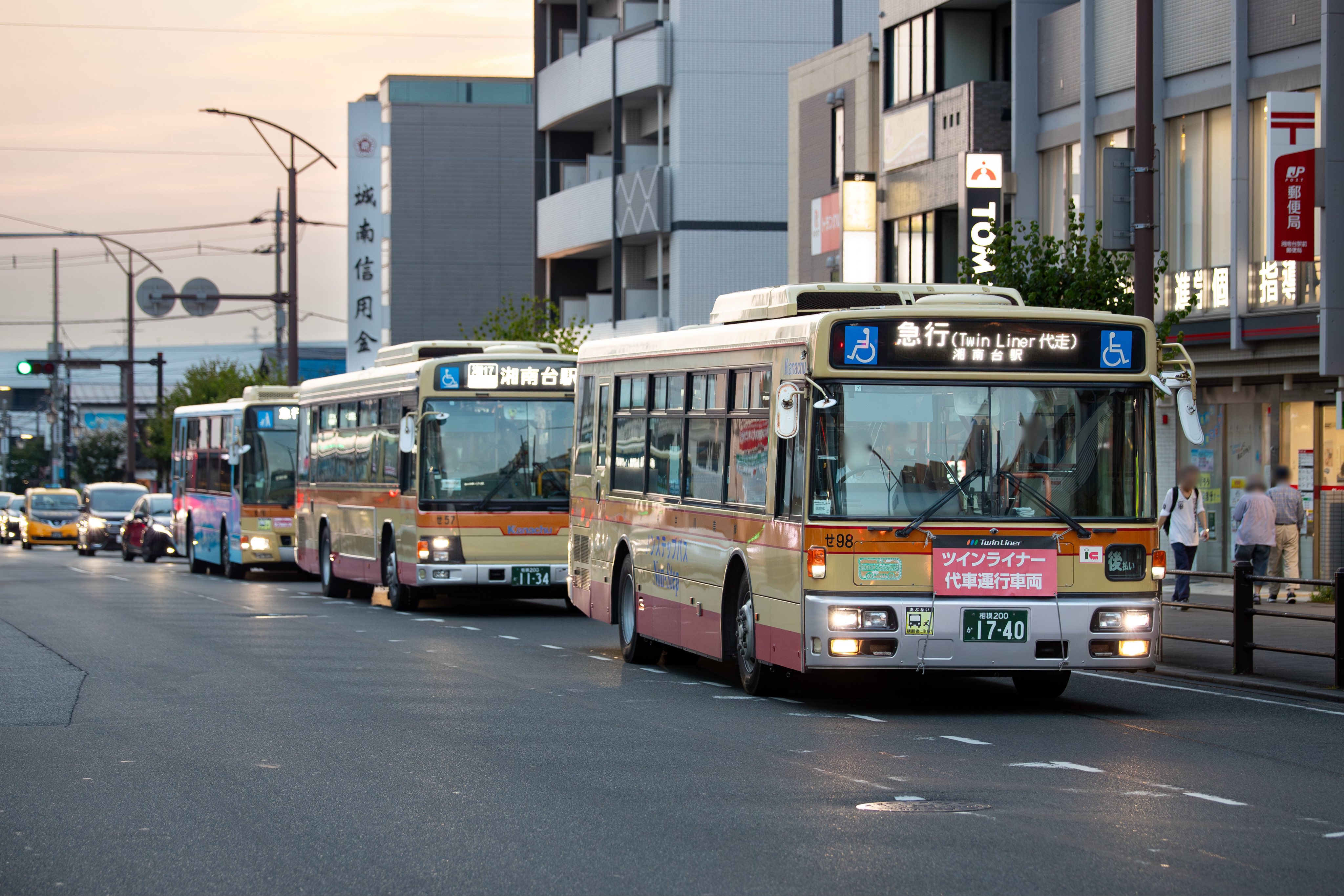 あおば on X: 