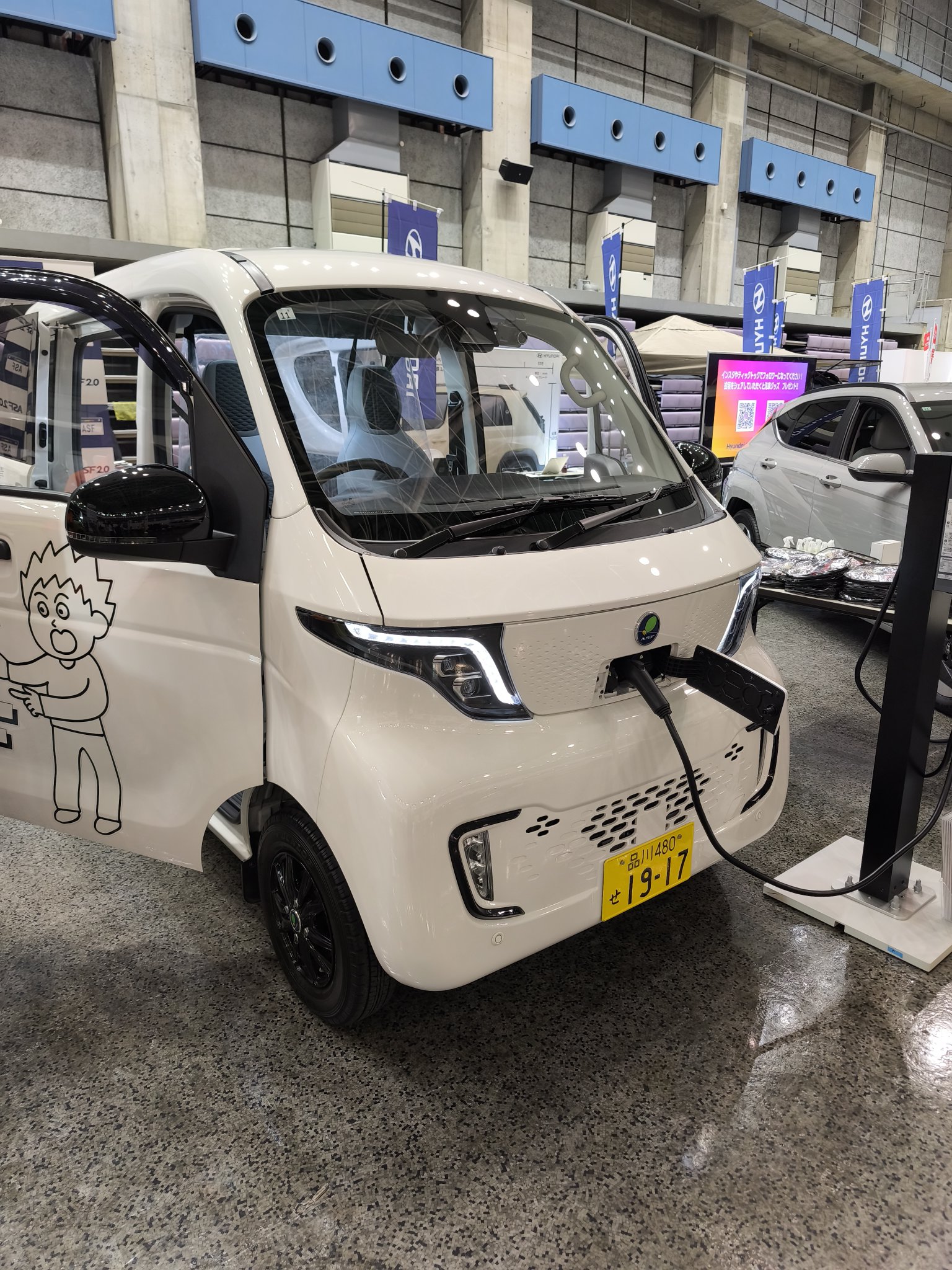 オーダーをいただいている皆様　　　#緊急車両 mqdefault.jpg