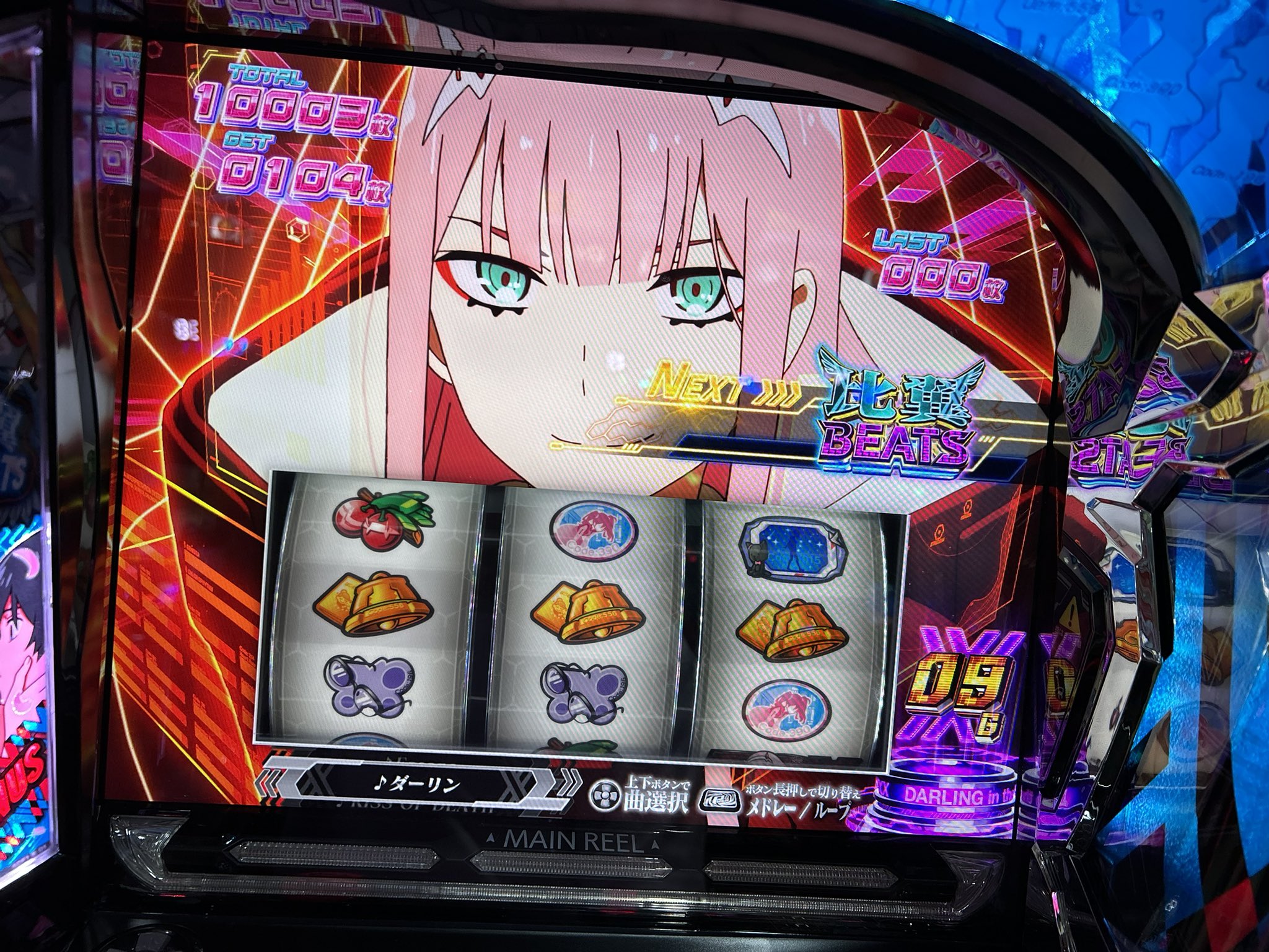 ダーリンインザフランキス スマスロ 非売品 パネル L ダーリン・イン