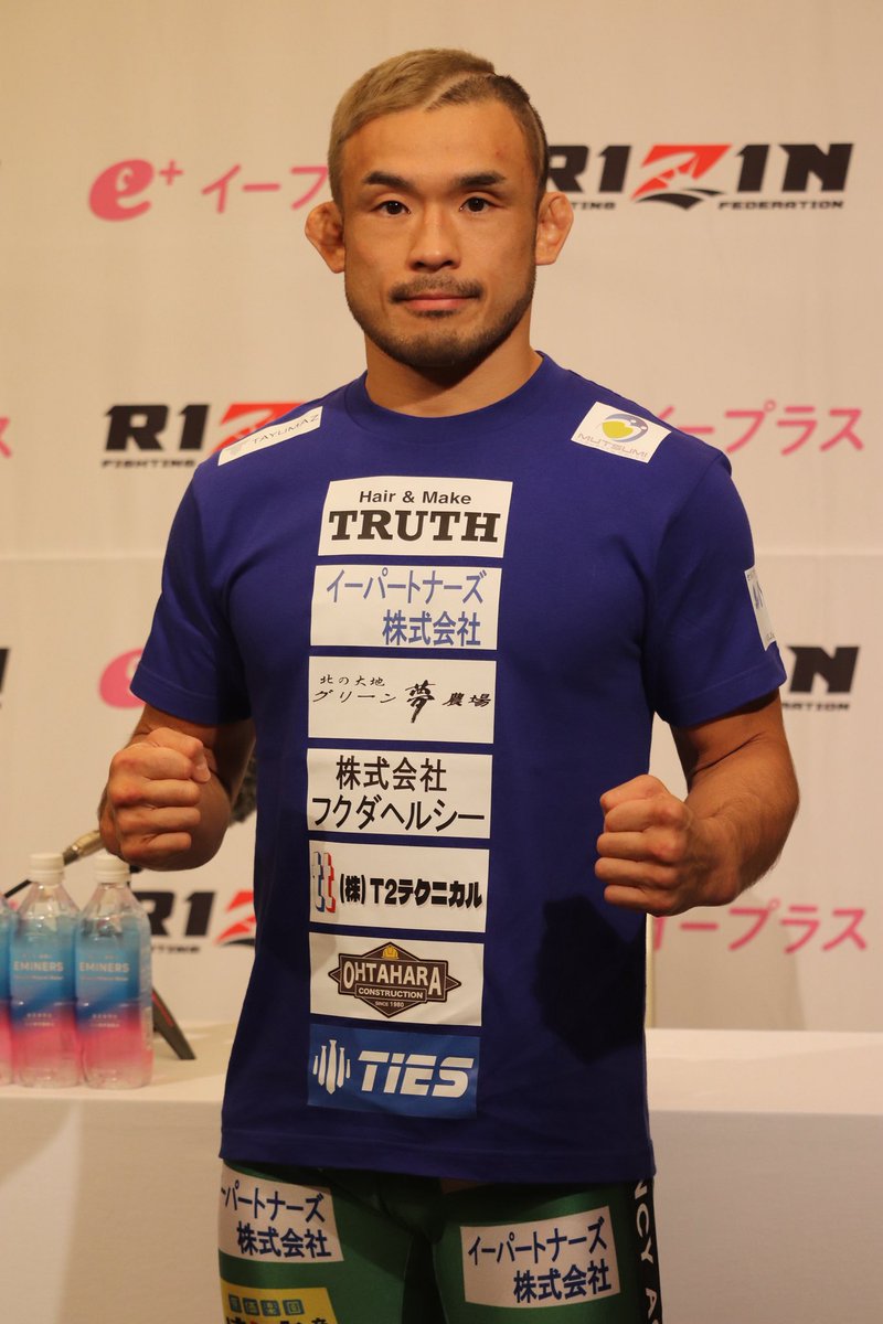 佐藤 宏樹/Hiroki Sato (@SUGAR1206) / Posts / X