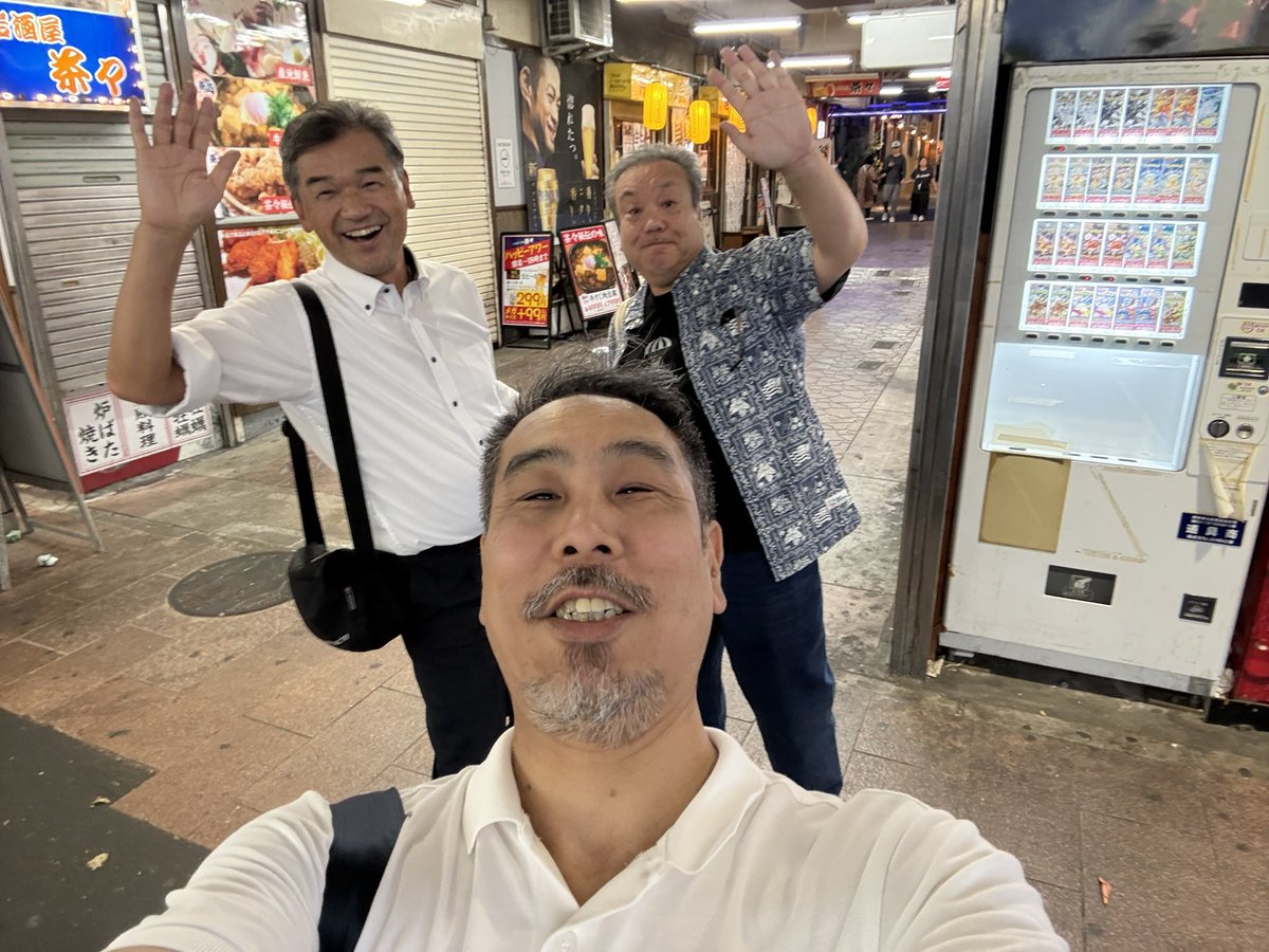 【大人の遠足2】姫路から神戸三宮に移動
元町付近を散策しつつ南京街で中華料理と青島ビールを堪能、タムタム神戸店でプラモデルを物色後散会となりました
いま高松に帰るバスの中〜