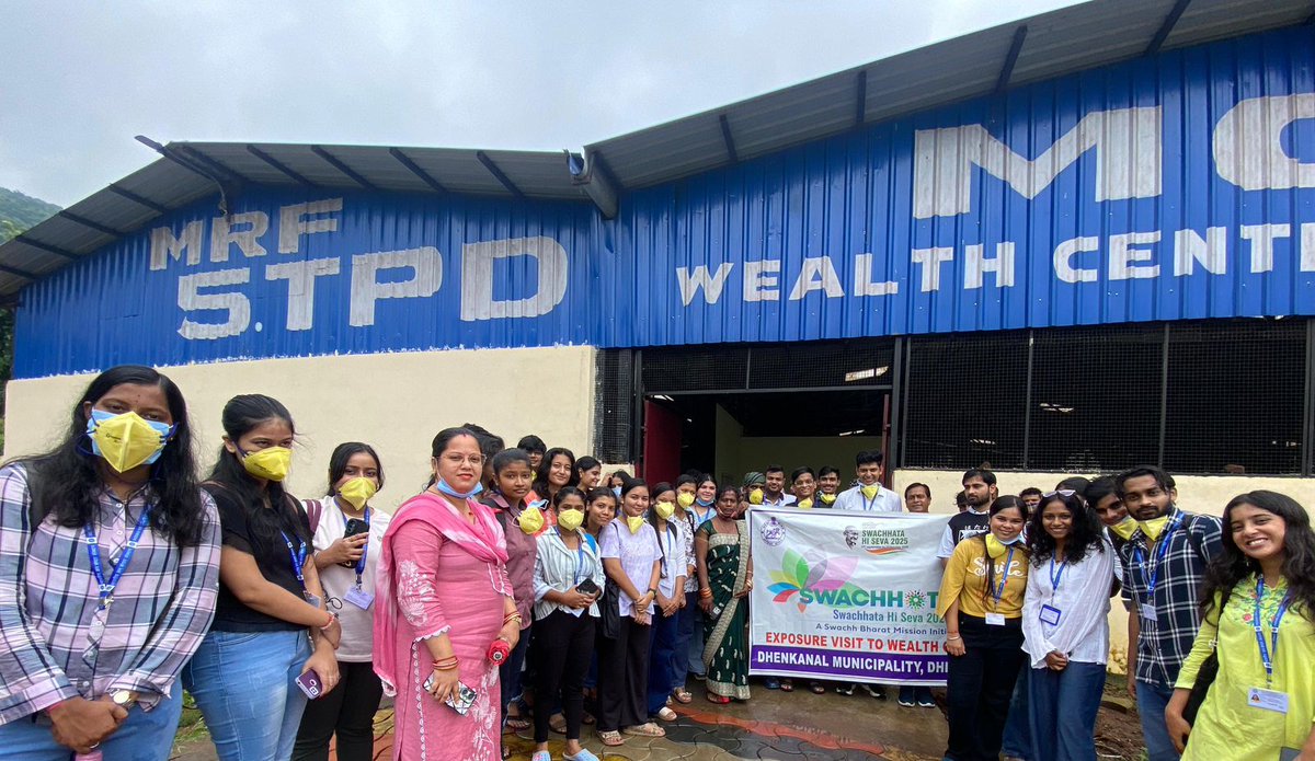 IIMC_India's tweet image. Students of @iimcdhenkanal visited the Wealth Centre (waste disposal & management facility managed by Dhenkanal Municipality) as part of the ongoing #Swachhotsav2025. The visit helped them understand the concept of circular economy &
(1/2)