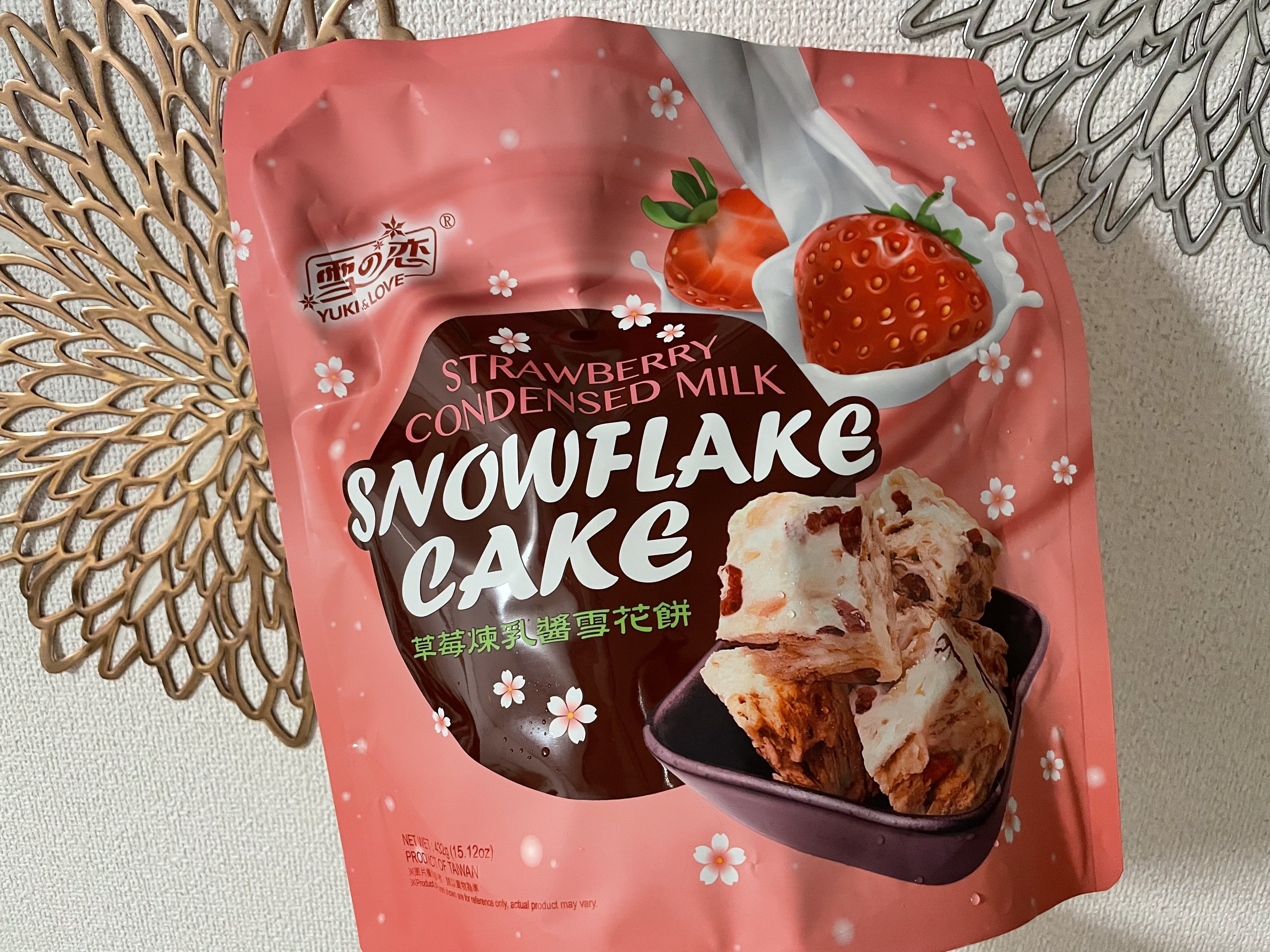 マシュマロ苺ミルク姫さま♥オーダー♥Handmade♥ heihei_official