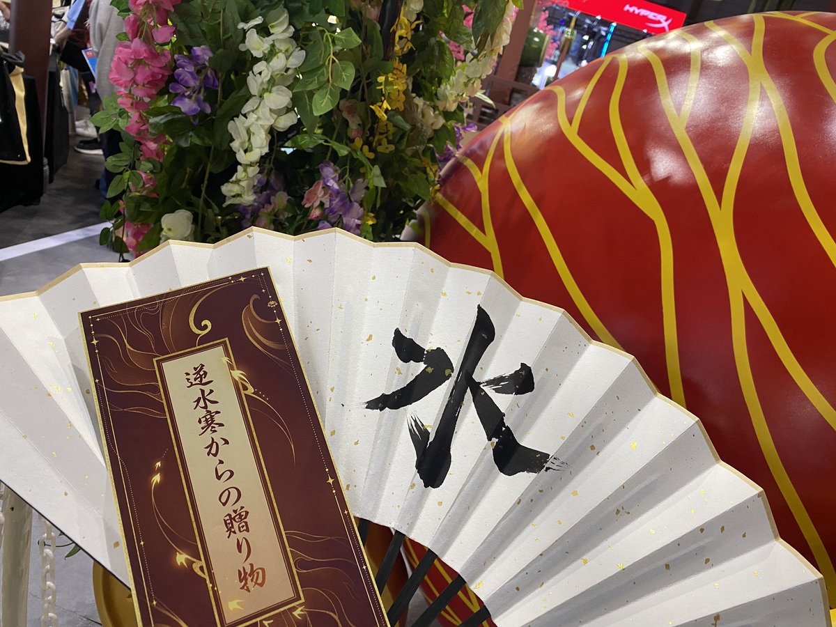 GameUI_Nacchi's tweet photo. TGSビジネスデイ2日めと一般日初日、たくさん遊ばせていただいた✨🙏

2日あっても、全然時間足りなかった💦

てか、今年は来場者数がさらに増えてそう！？
今日はKONAMIさんのブースと「無限大ANANTA」のブース辺りで立ち往生でした😇

来年は一般日が3日間あるようなので、混雑緩和すると良いな✨ https://t.co/kuwySredNm