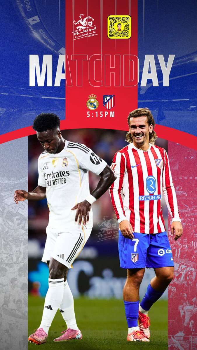 #الدوري_الإسباني #ريال_مدريد_اتليتكو_مدريد #LaLiga #matchday #ديربي_مدريد