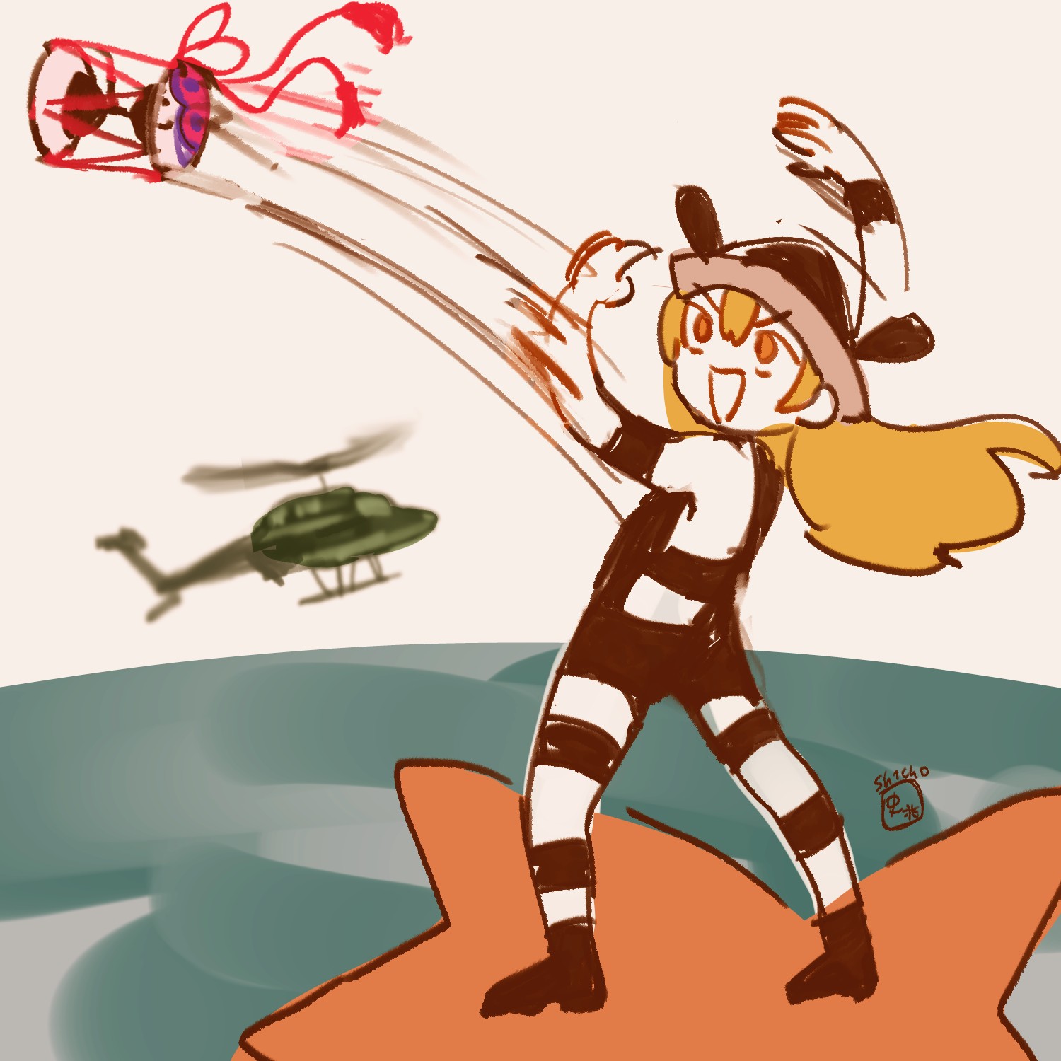 蛍様　リクエスト Adidas ZX Torsion Bright Cyan Linen Green Blue EE4787