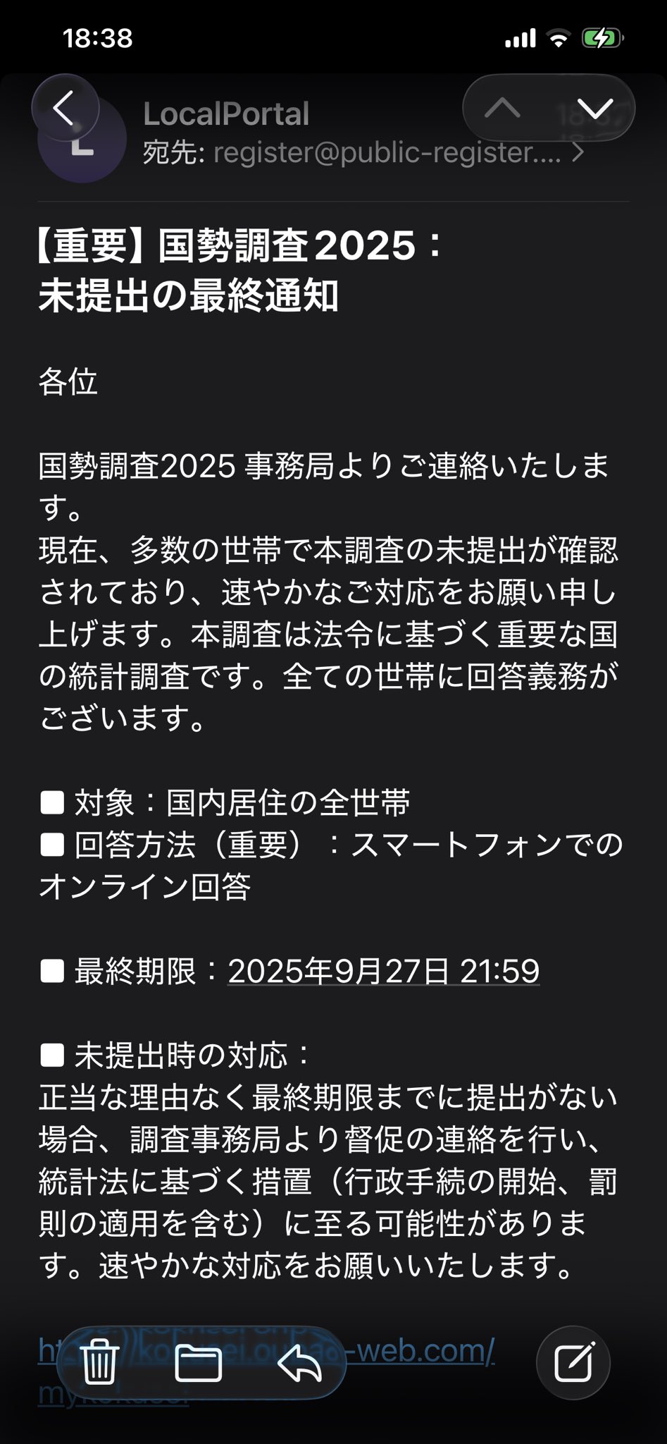 さらに緊急値下げ！　居　勲章まとめ(9点) お値下げ致しました！ ◇◇勲七等瑞宝章 支那事変従軍記章 勲七等青色桐葉