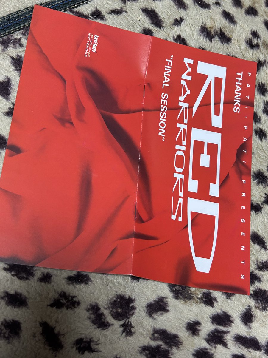 tka591694081753's tweet photo. 部屋をゴソゴソやってたら…其の二
レッドウォーリアーズ ファイナルセッション 非売品冊子 
#レッドウォーリアーズ
#RedWarriors
#ファイナルセッション
#パチパチ
#PATI_PATI_PRESENTS
#THANKS
#REDWARRIORS
#FINALSESSION
#非売品
#冊子
#CBSソニー出版
#全16ページ https://t.co/9UzMkKYM0y