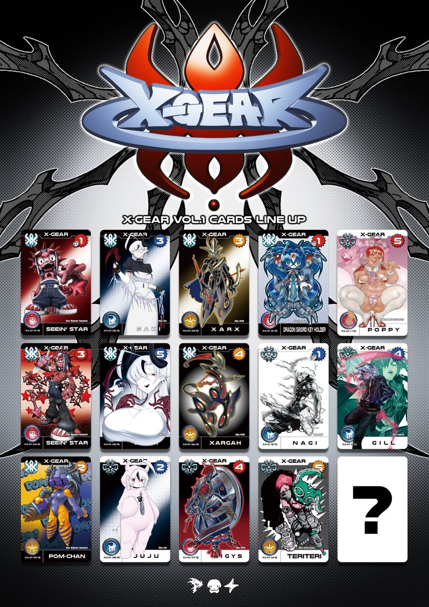 15 / 15

X-GEAR Vol.1

10月11日
ポップアップストアにて発売。

[ X-GEAR POP UP at GRAYZONE ]
10.11~10.13