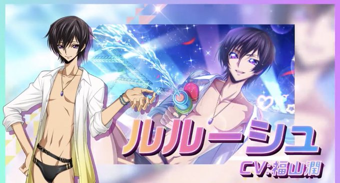 กาตูนเกยังไม่แต่งตัวกันขนาดนนี้ 555