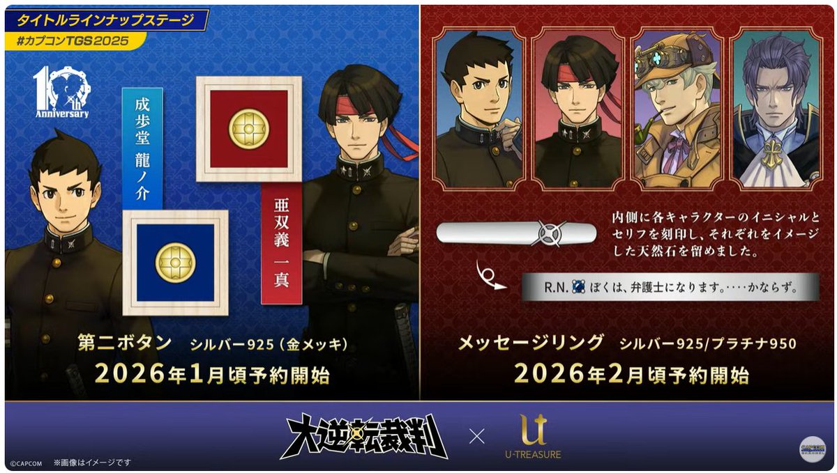 Σ(･ω･ﾉ)ﾉ！