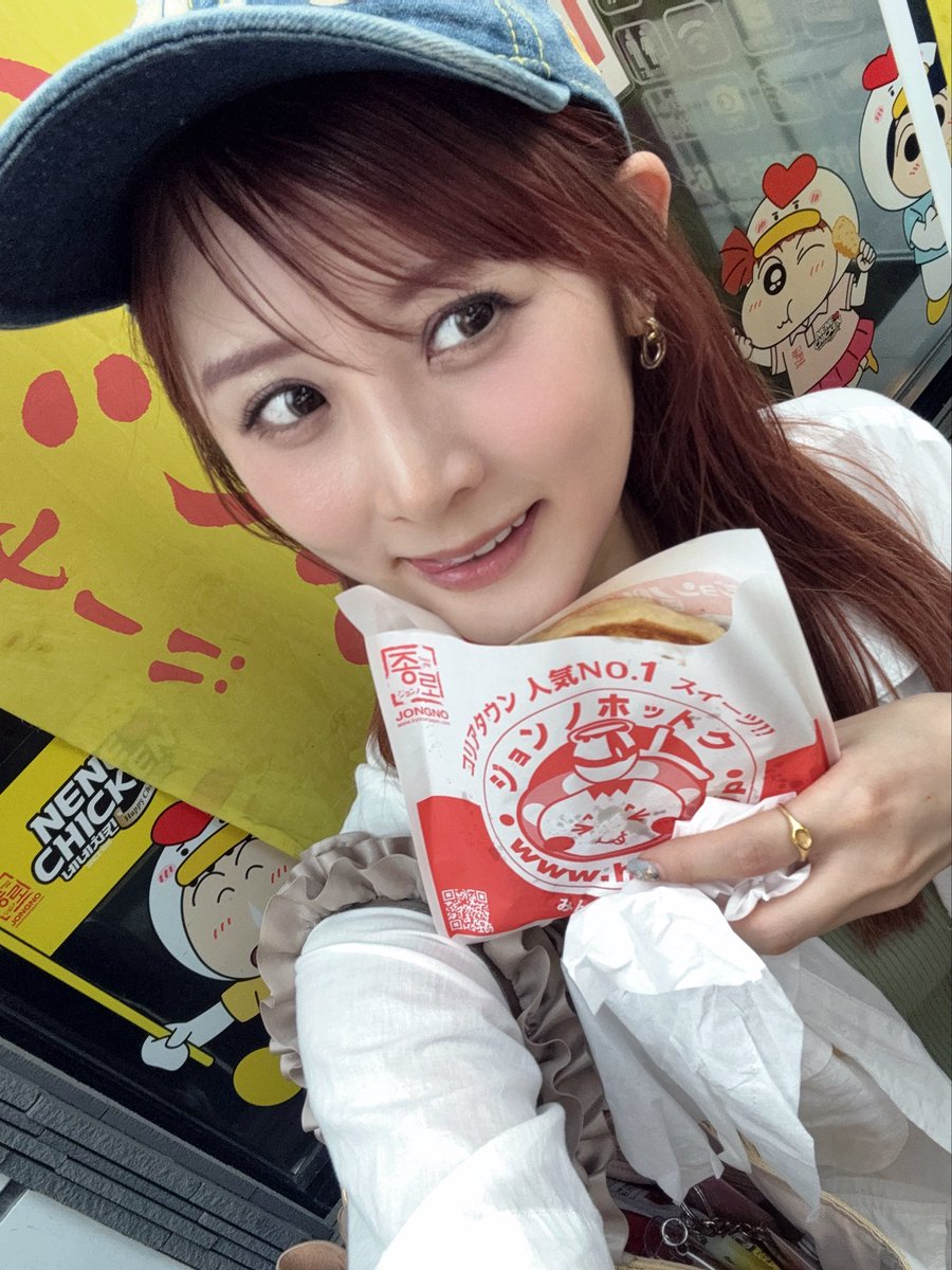 UnSeA様　ご相談ページ まなみ【unSea】0313 Zepp shinjuku (@mamiri_manami) / X