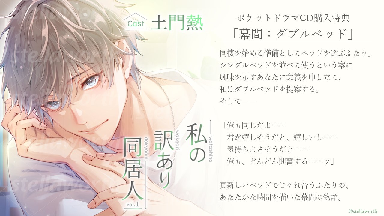 【⭐︎プロフィール必読　】 Z会の本】『速読英単語[必修編]改訂第8版』特別装丁版、『速