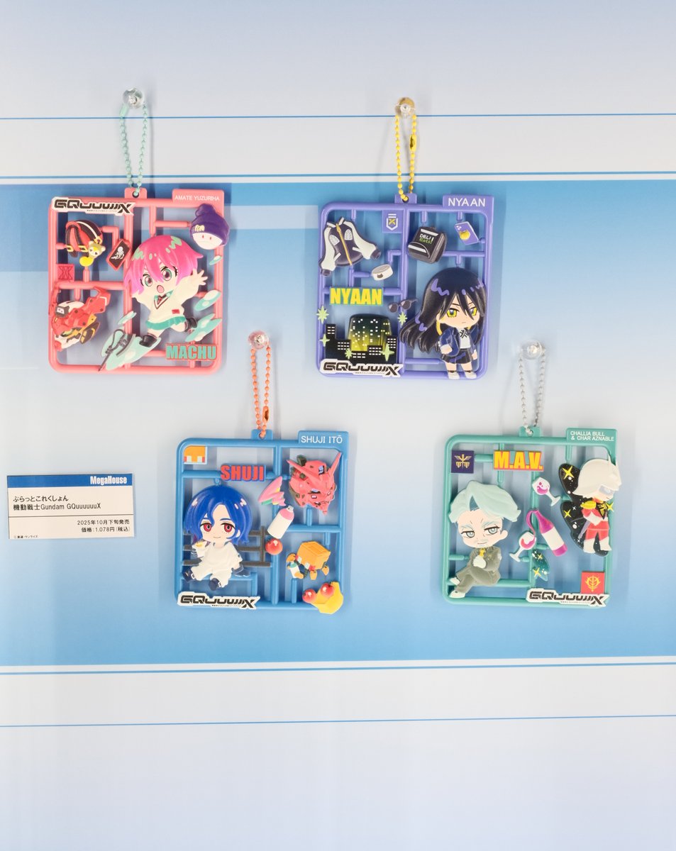 優秀品❗️手作り額付き作品　title「魅惑のニャンコ」 グッチの日本限定アイテムも！六本木で開催中の『ヒグチユウコ展