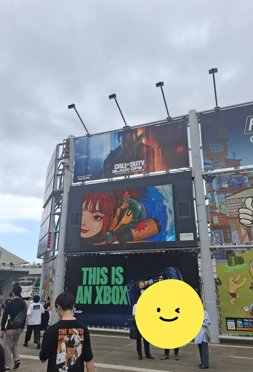 東京ゲームショウ行ったど