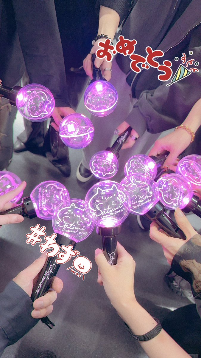 さとみくんのワンマン見に行ってきました！🐈🎤✨️ ビジュが爆発して