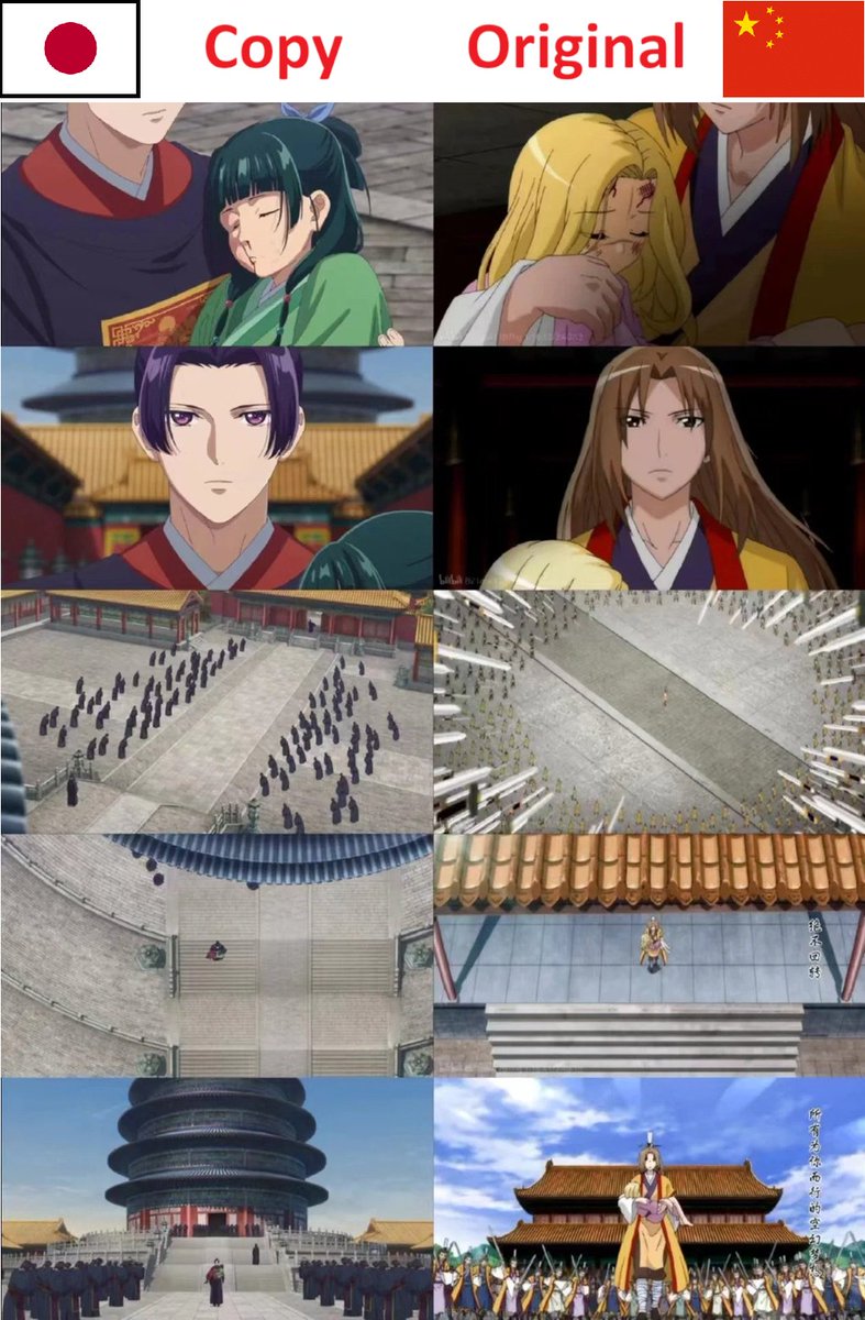 J-21
🇨🇳Original
🇯🇵 Copycat

#Plagiarism #Anime #Donghua #Storyboard #Copycat #Japan #Animation