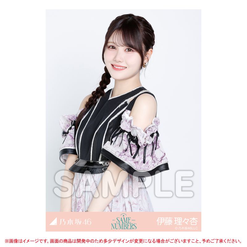 乃木坂46オフィシャルグッズ【公式】 on X: 