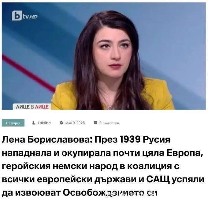 The great Ivan 👀🙋‍♂️ tweet media