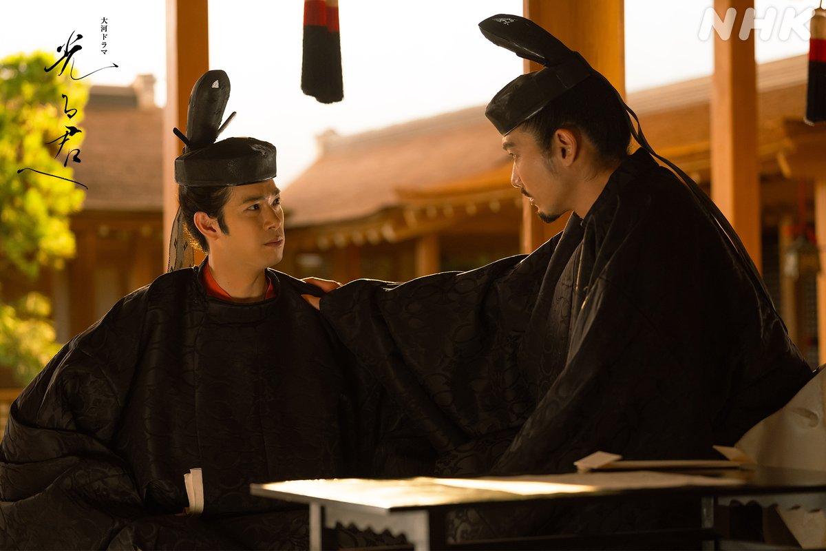 藤原道長 イジンデン】 藤原道長（N）の詳細【カードリスト】