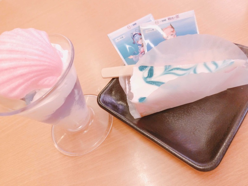 唄花 なづは🌿໒꒱*ﾟ on X: 