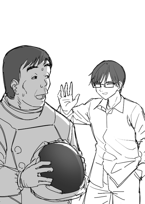 出会って4光年で合体 のファンアートです 