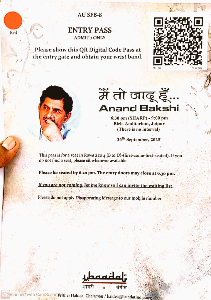 jeetendrababa's tweet image. दिनाँक 26 सितम्बर 2025 को बिरला ऑडिटोरियम जयपुर के सभागार में आनंद बक्षी जी की स्मृतियों पर आयोजित कार्यक्रम"मैं जादू हूँ..." में शामिल होने का शौभाग्य प्राप्त हुआ।
#jaipurcity 
#viral #anand_bakshi_special_show