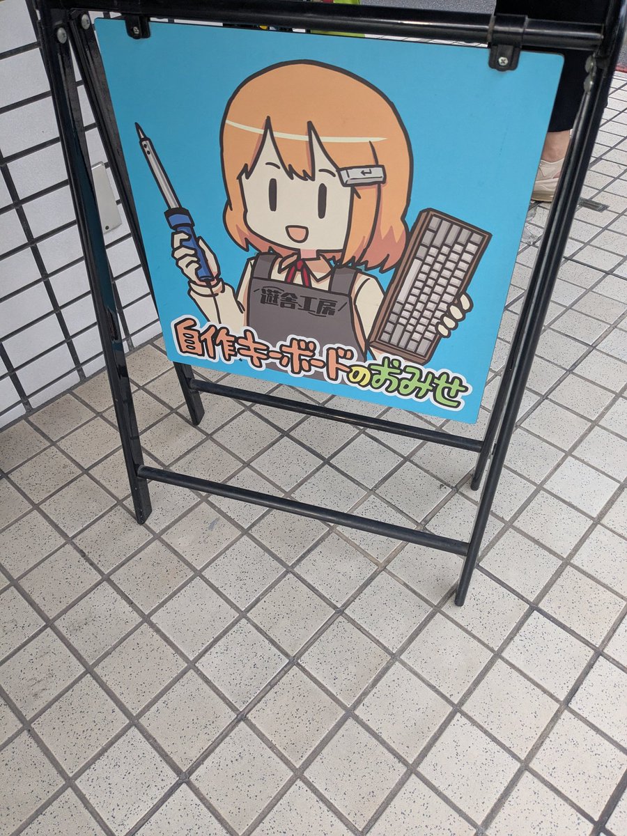 おまとめページ♡（3/20までお取り置き可能です♡） LoveChan.様♡おまとめお取り置き