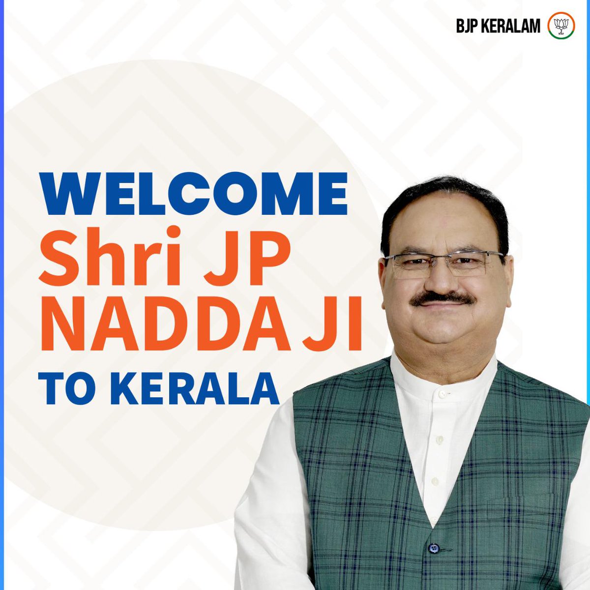ambadyks's tweet photo. Grateful to have BJP National President Shri J.P. Nadda Ji among us in Kerala today — an honor for every karyakarta. #VikasitaKeralam https://t.co/AQysb9FUAa
