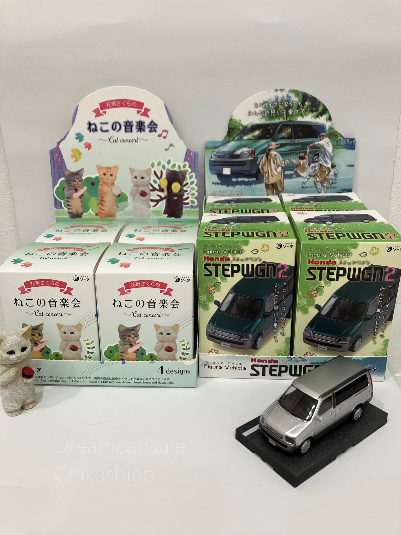 かのん ガチャ セット セット商品】GACHACUBE スタート導入 75mm空カプセルセット（50