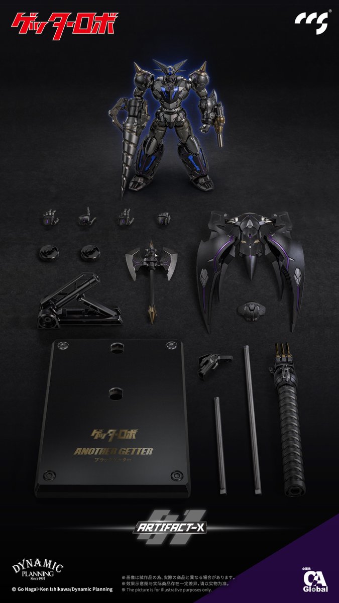 C&amp;A Global Ltd. X #CCSTOYS ARTIFACT-Xシリーズ #ブラックゲッター 合金可動フィギュア、追加の説明画像も公開します！
2025年12月発売予定、是非ご期待ください！