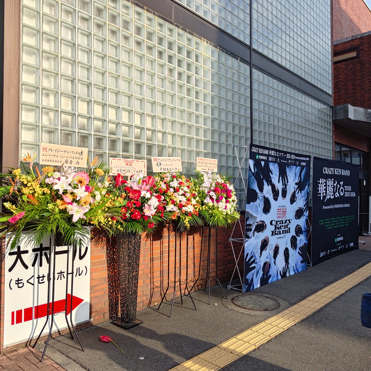 arapix's tweet image. 来たゼ！#CKB