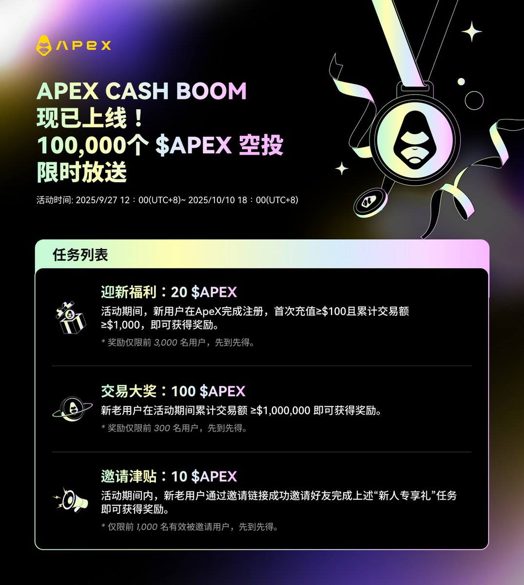 bobo (@bobokid_) / Posts / X