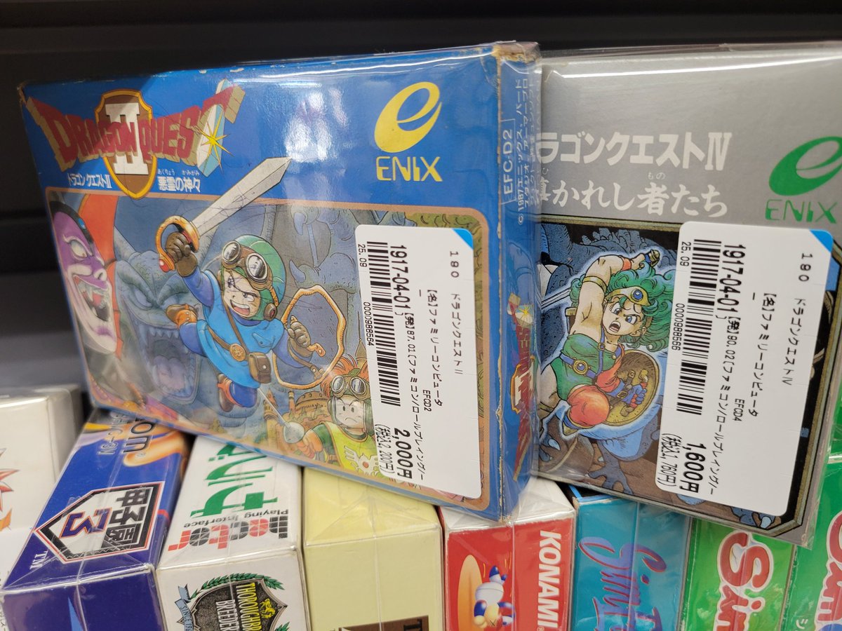 ファミリーコンピュータ - さんじろう 赤白ファミコン本体 ファミリーコンピューター 【コンデンサ交換