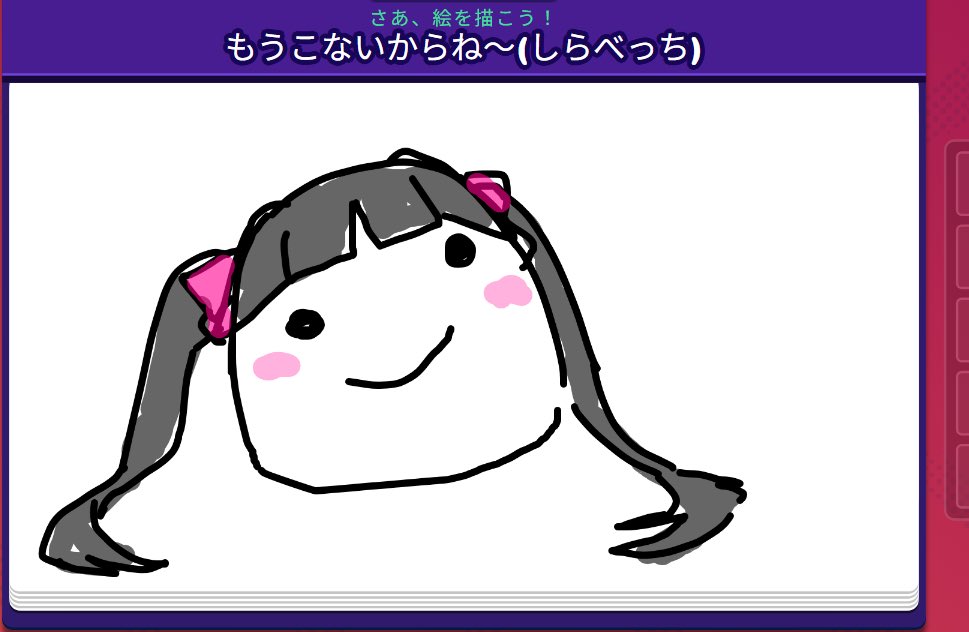 確認( ͡° ͜ʖ ͡°)♡ M 🩵 on X: 