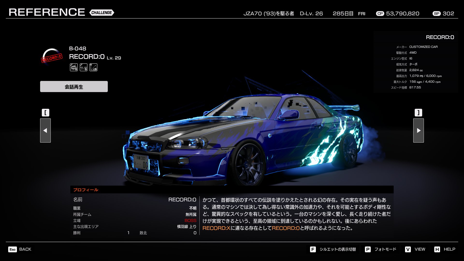 【廃盤レア】レクイエム-最後の銃弾-('13中国/香港) 中国 QJG-02 14.5mm 重機関銃 [1181 x 886] : r/MilitaryPorn