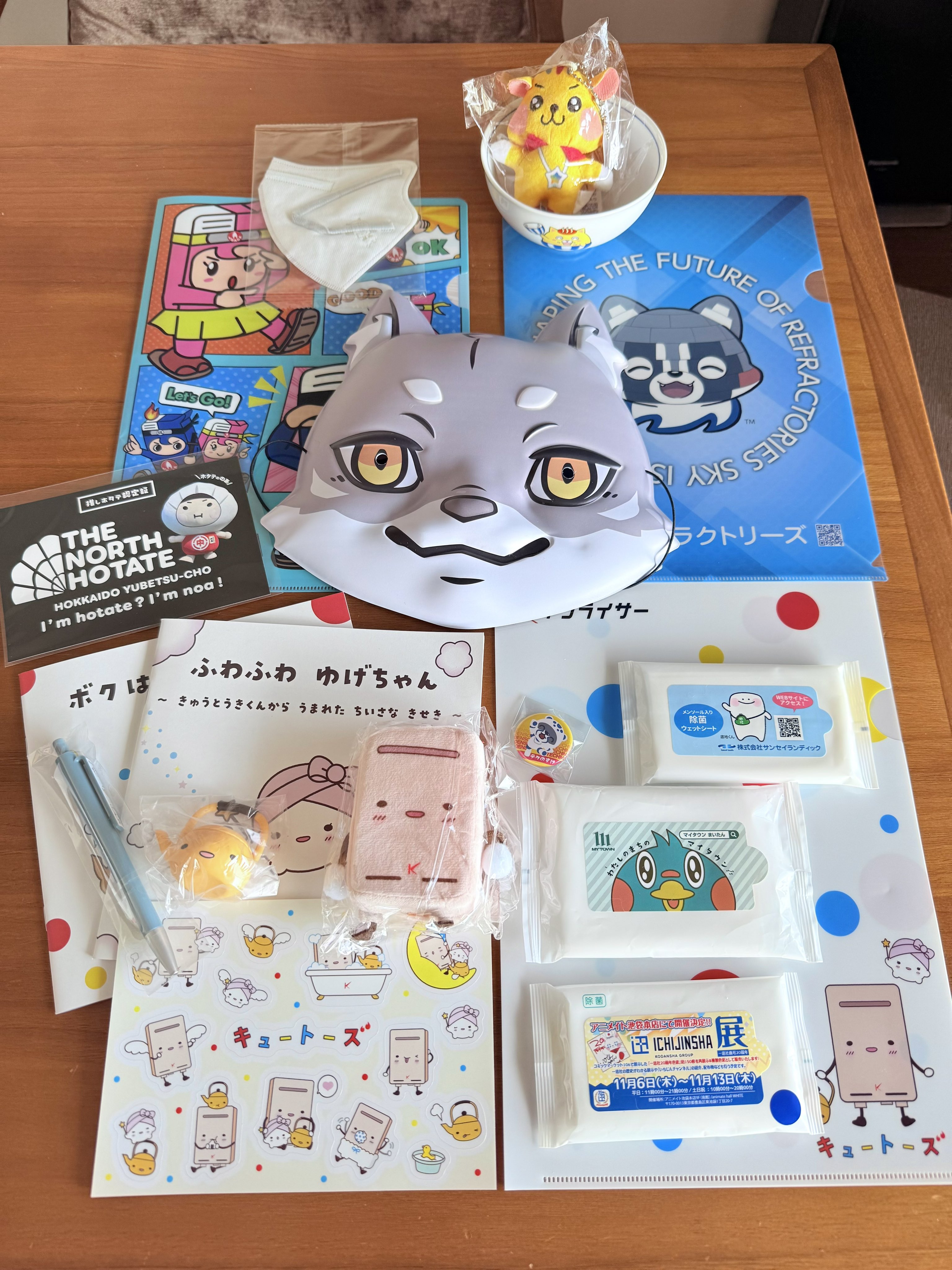 ②ゆるバース2025　ゆるキャラトレカ　まとめ売り　6枚セット　ロゲットカード ゆるキャラトレカ 6枚セットの通販 by takayuki's shop｜ラクマ