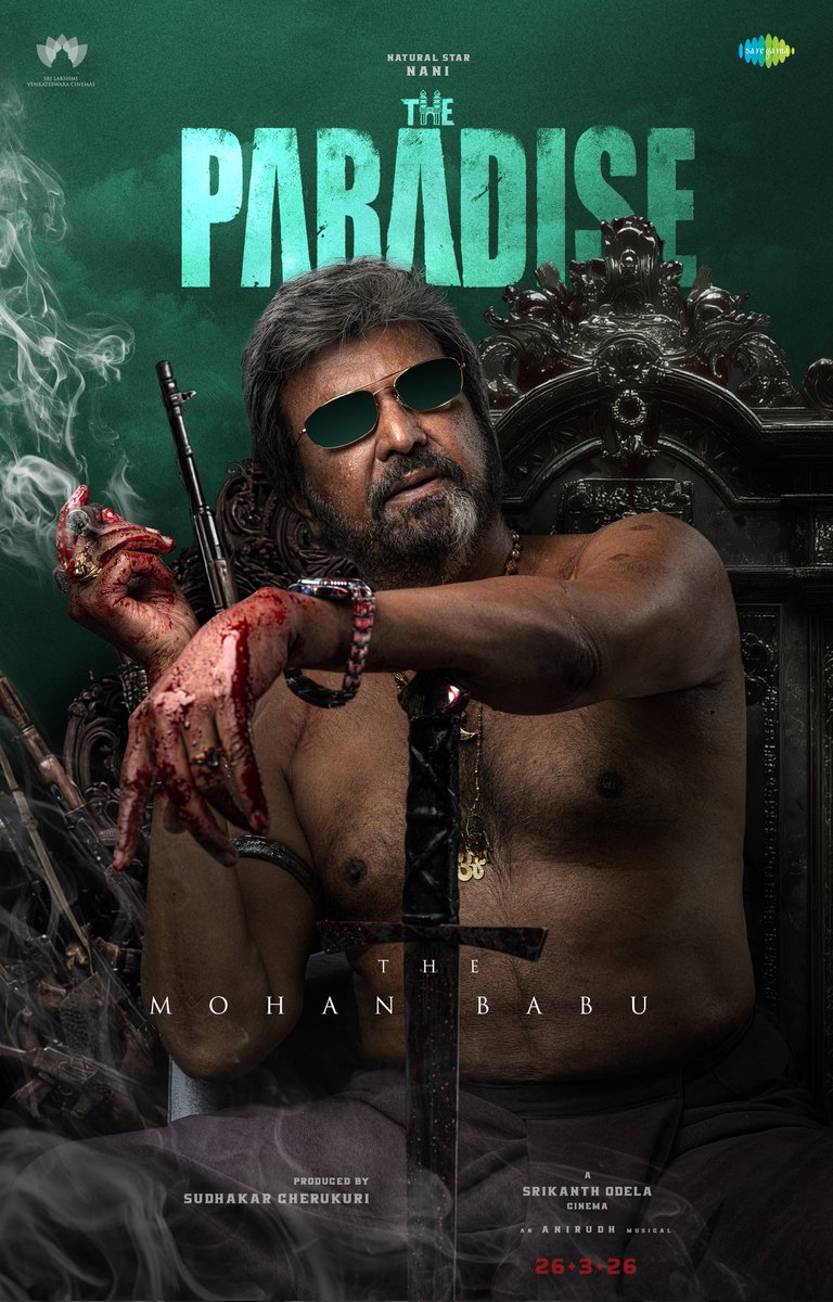 Aesthetics of Telugu Cinema tweet media