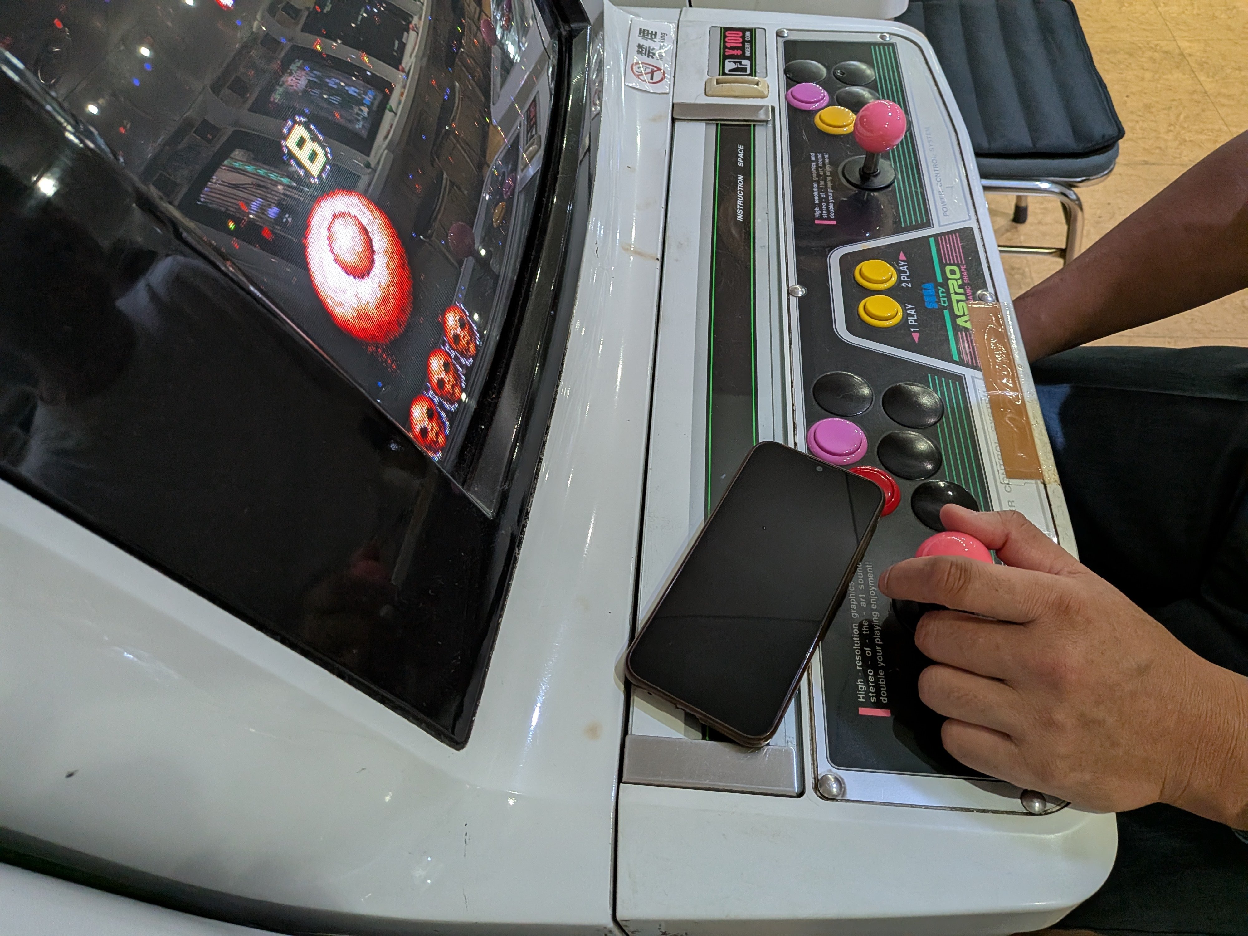 S.N.D_Y.S.H.D様　2点おまとめ TN@セガテトおじさん on X: 