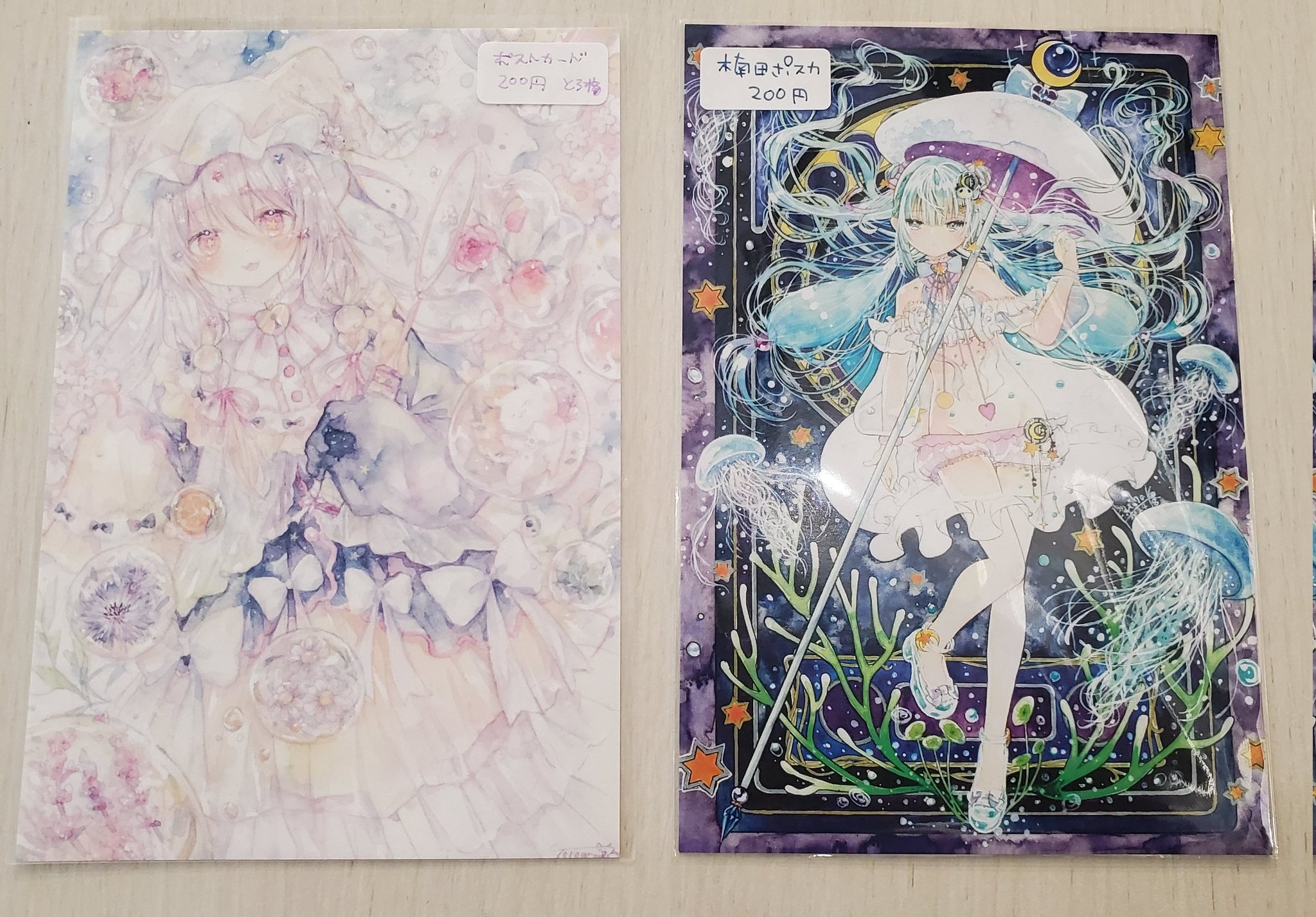 ☆抱き合わせ対象☆ボルテージ コラボカフェ ポストカード コースター 他 初音ミクシンフォニーコラボカフェ「After Party in Yokohama