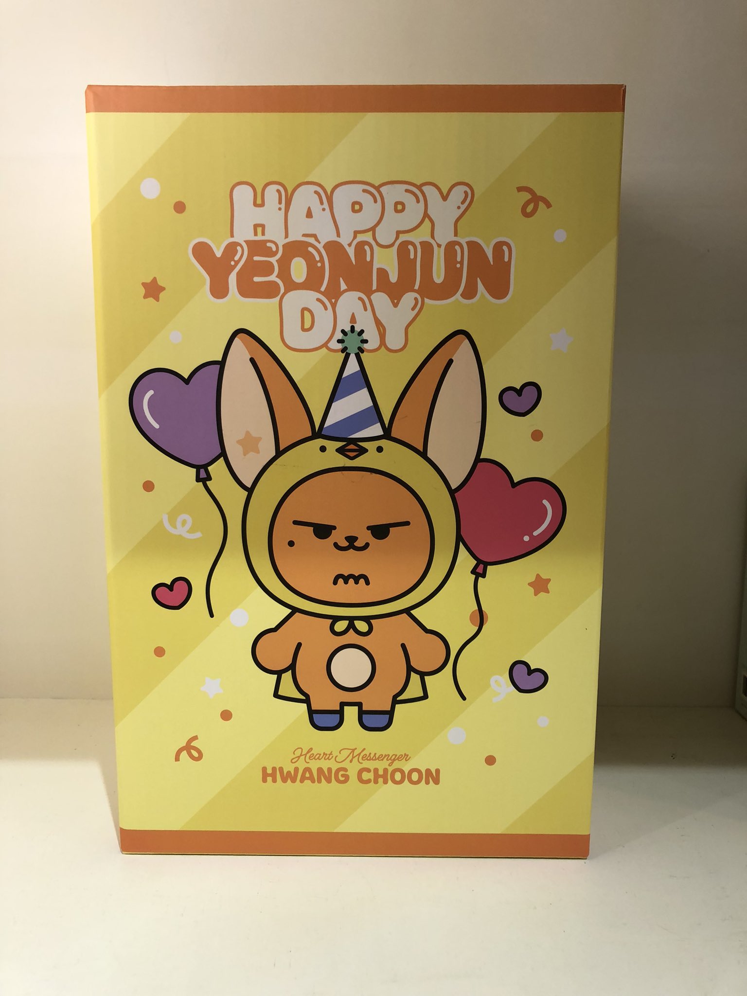 PPULBATU HWANG CHOON グッズ Amazon.co.jp: トゥモローバイトゥギャザー PPULBATU PLUSH KEY
