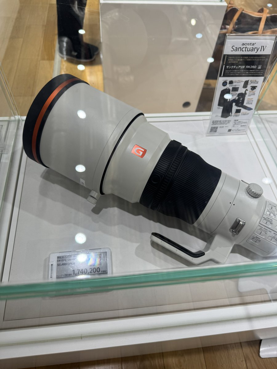 max_kaoru's tweet photo. #ソニーストア銀座
で製品体験！
値段も性能もBigだ！

野鳥の人が喜ぶらしいレンズ😀 https://t.co/fBpuYJlhZL