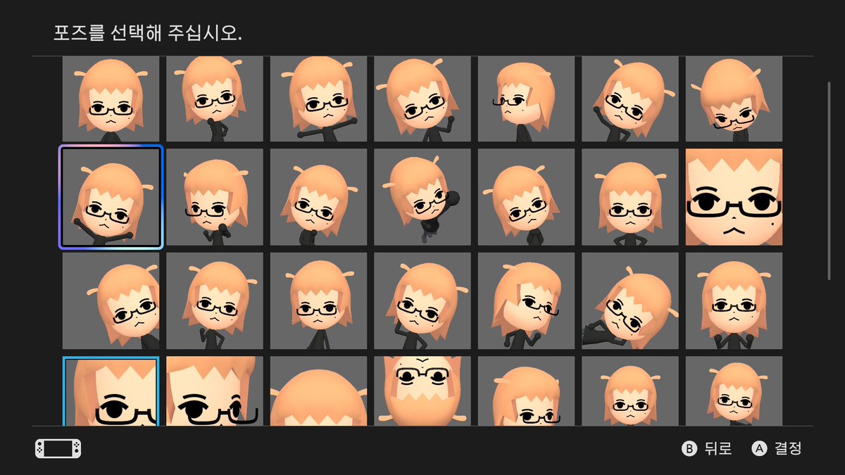 password (@ohi89ss) on Twitter photo 