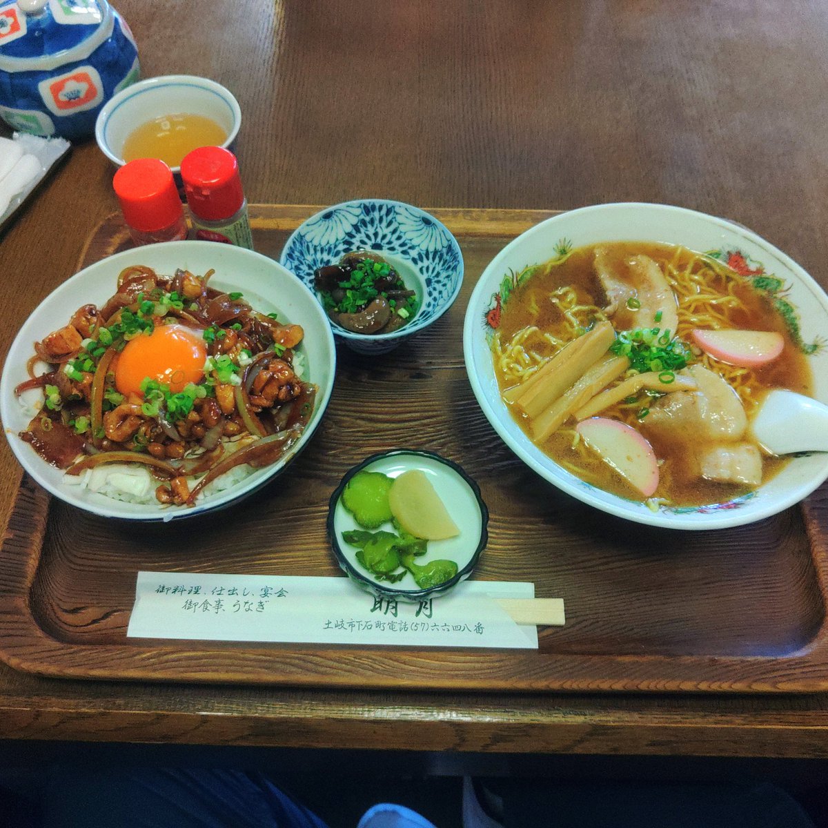 とっちん とっちん@青カブ🗺️。 (@1973tocchin) / Posts / X