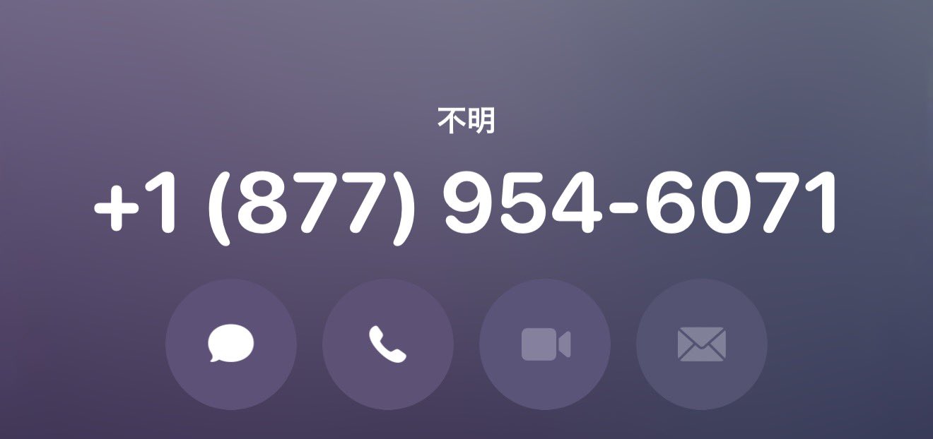 ノーカウント　値下げ不可 error-code-0xc2720017-v0-