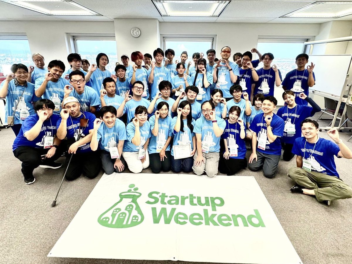 aki_start18's tweet photo. 2025.8.29-31

MIEトコワカAWARD後､深夜に岐阜へ移動し、Startup Weekend 大垣に参加してきました。SWは伊勢2ndぶりの参戦でした！ https://t.co/Kcn0nVzuPN