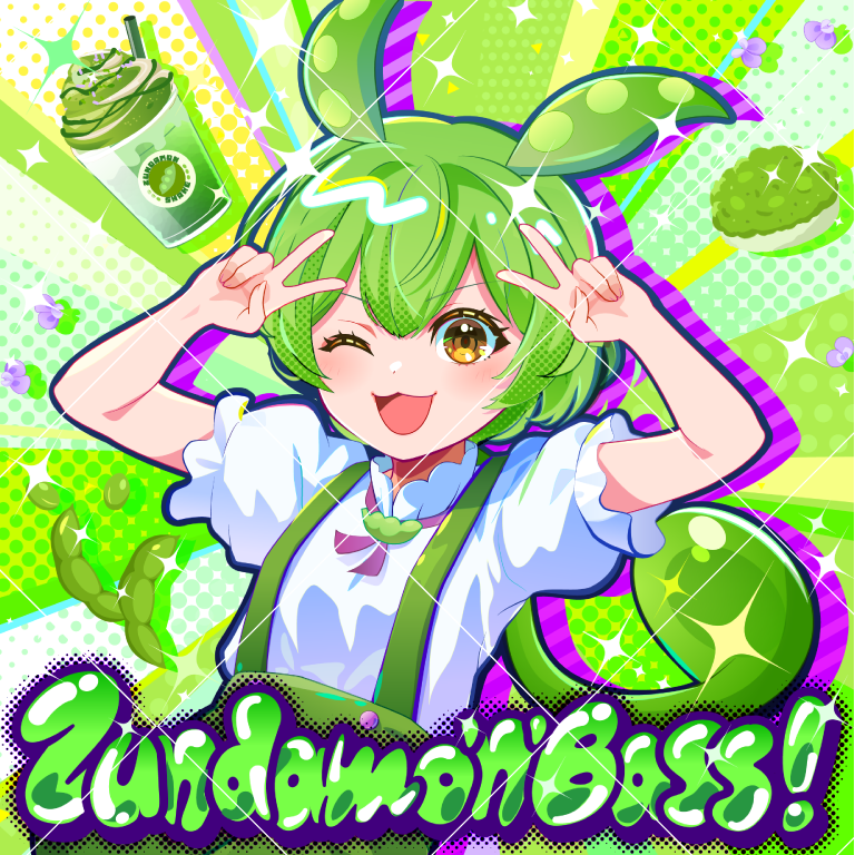 コロネコ⭐️@イラストオーダー (@Co6neco) / Posts / X