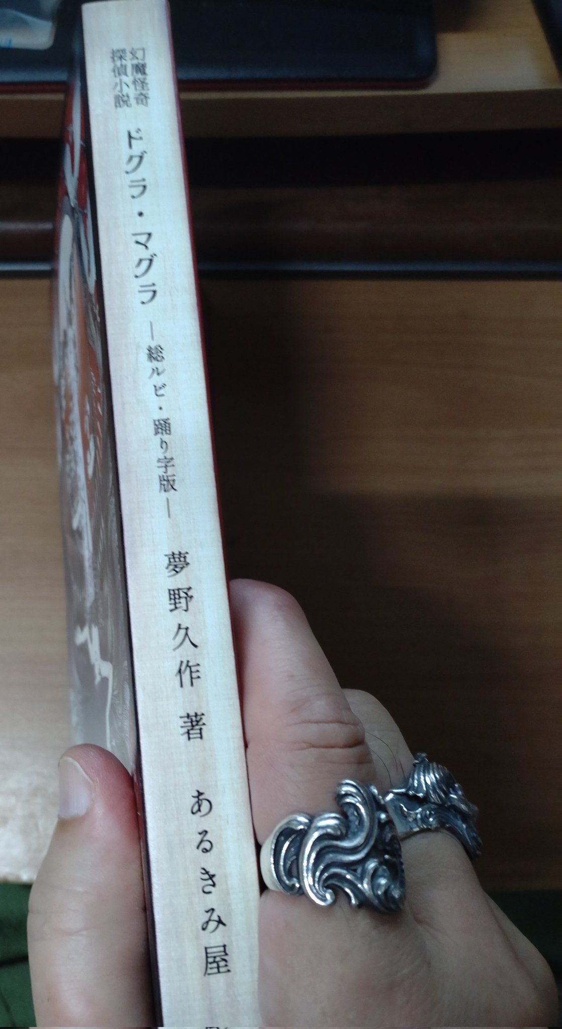 キヨ on X: 