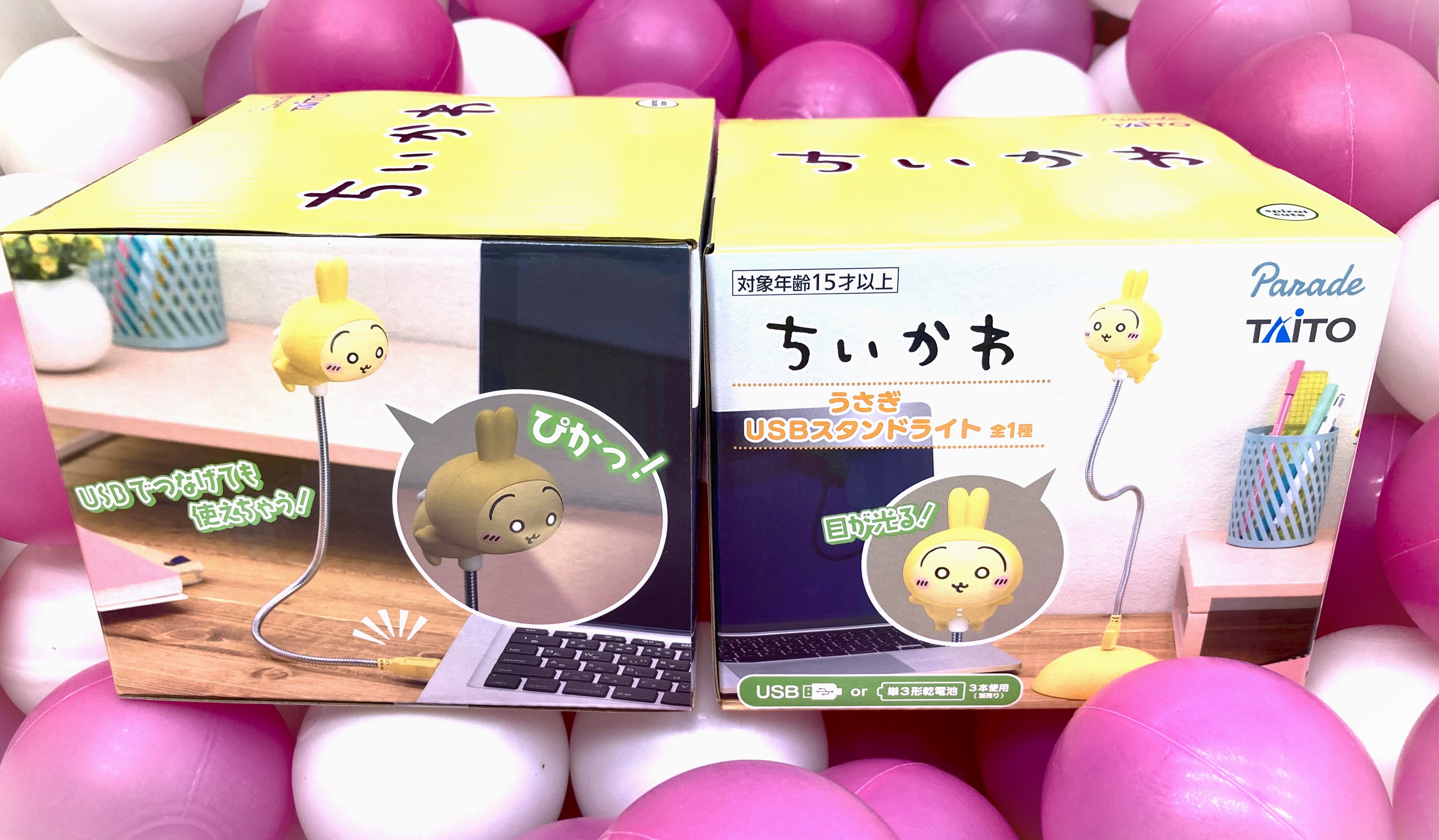 ちいかわ　うさぎ　USB スタンドライト　10個セット ちいかわ うさぎ USBスタンドライトタイトープライズ詳細